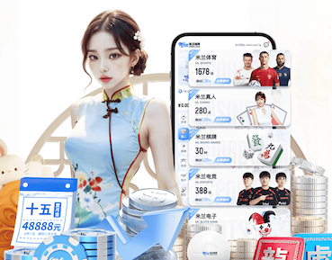 2026世界杯指定网站 5平米阳台园林景观设计经典案例
