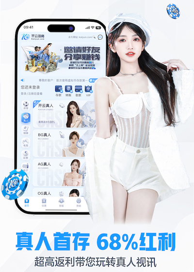 世界杯投彩 四合院有哪些绿化工程