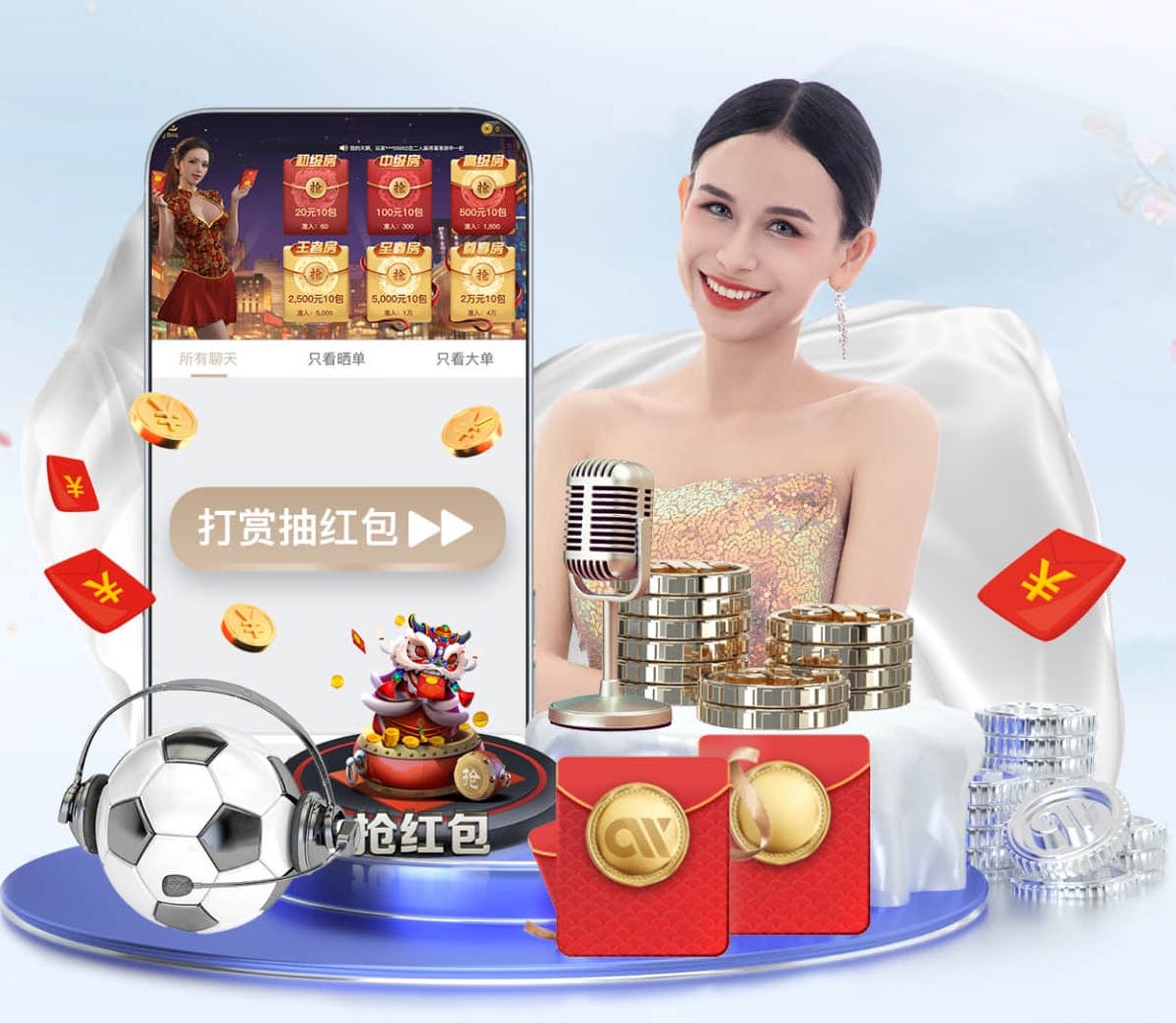2026世界杯指定网站 城市园林管理养护难题：如何有效应对气候变化？