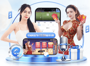 2026世界杯官网 别墅园林景观设计现代轻奢