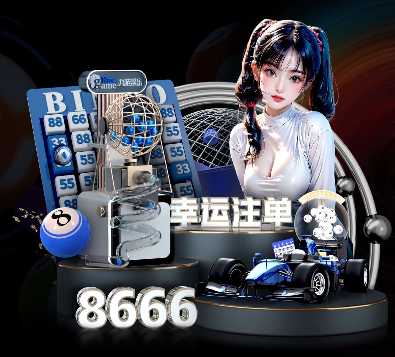 2026世界杯官方合作网站 公园二十四节气园林景观设计