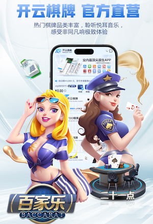 2026世界杯官方合作网站 绿化工程前期投资多少