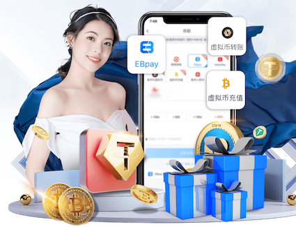 亚博体育 城阳区祥阳路绿化工程