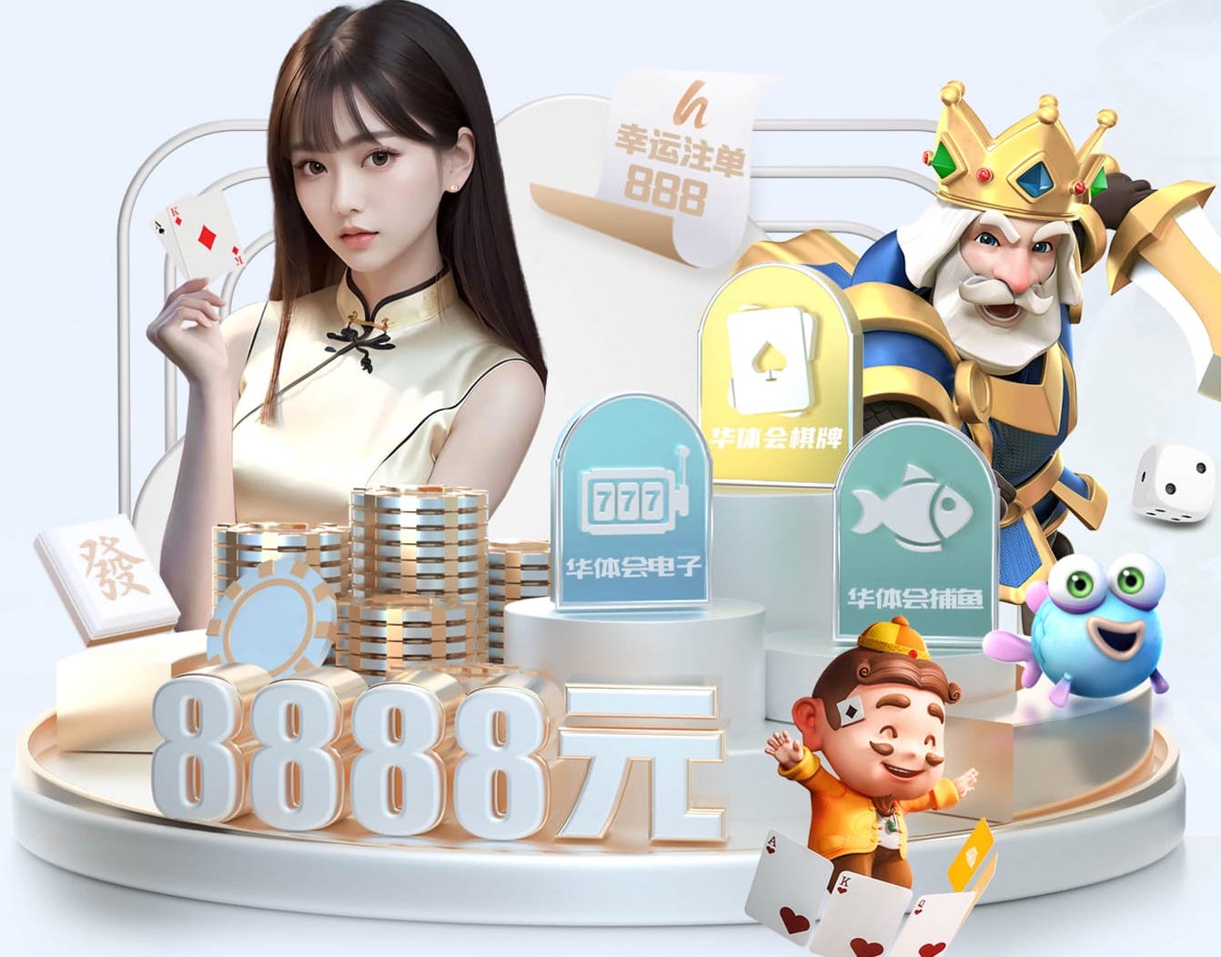 亚博体育 绿化工程观感质量检查记录表填写