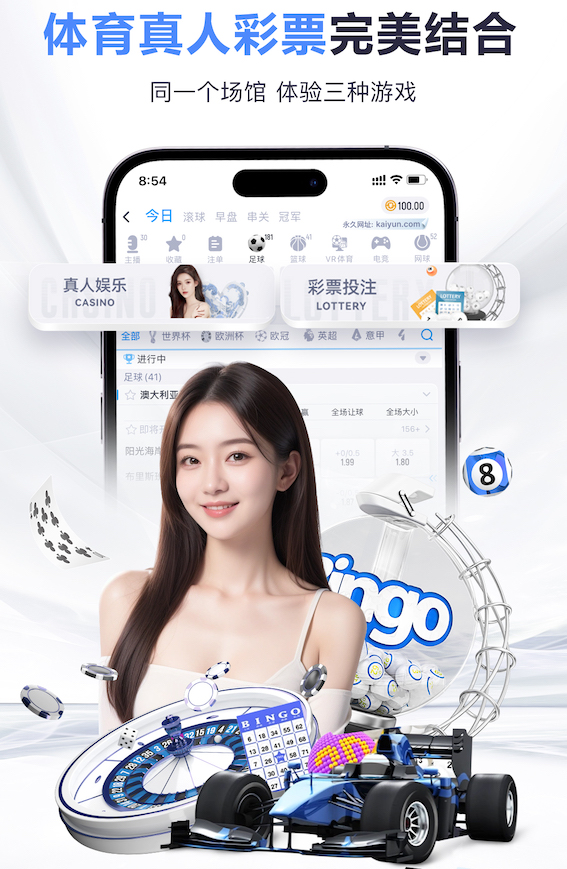 亚博体育 嘉定区房顶绿化工程费用